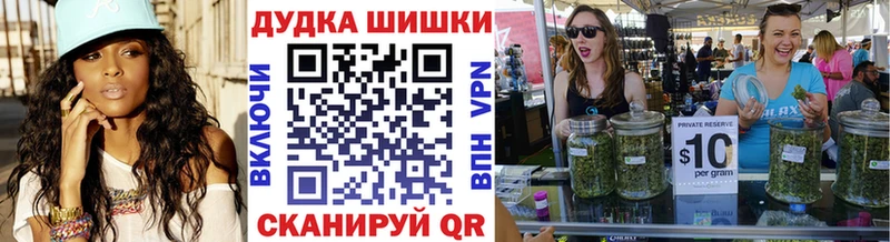 Как найти наркотики Темников Alpha-PVP Меф Гашиш