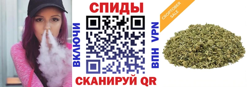 Бутират оксана  Темников 