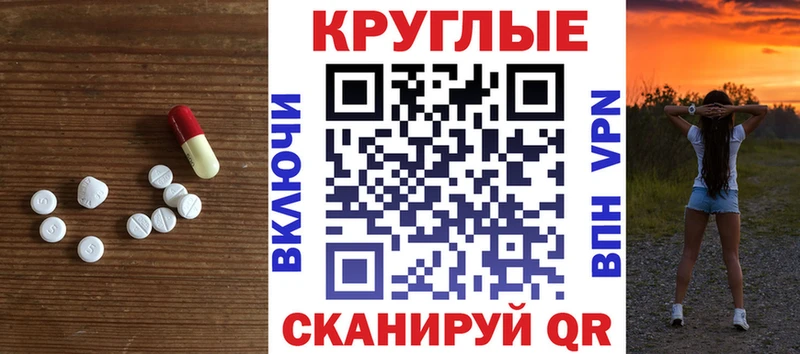 shop наркотические препараты hydra ONION ЭКСТАЗИ ешки Темников купить наркотики сайты