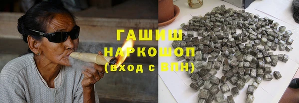 МДПВ Ладушкин