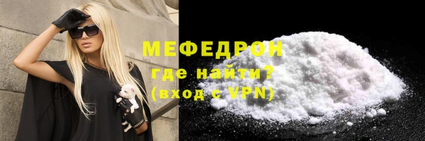 МДПВ Ладушкин