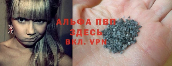 экстази Лагань