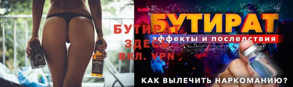 МДПВ Ладушкин