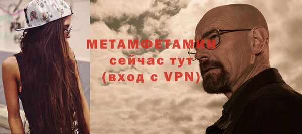 экстази Лагань