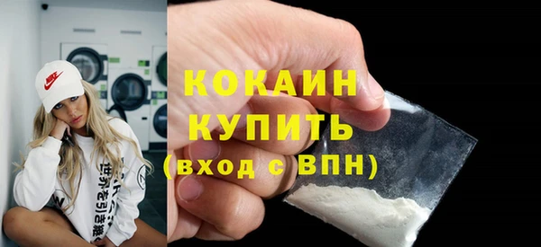 таблы Лабытнанги