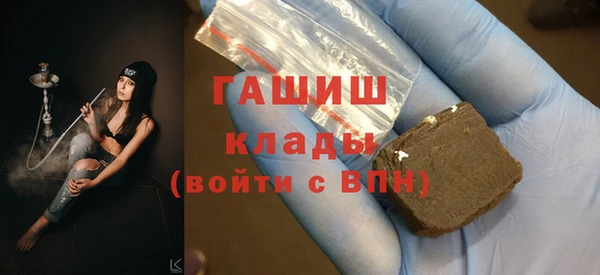 экстази Лагань