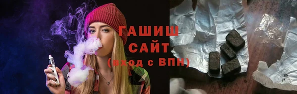 МДПВ Ладушкин