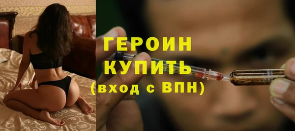 МДПВ Ладушкин