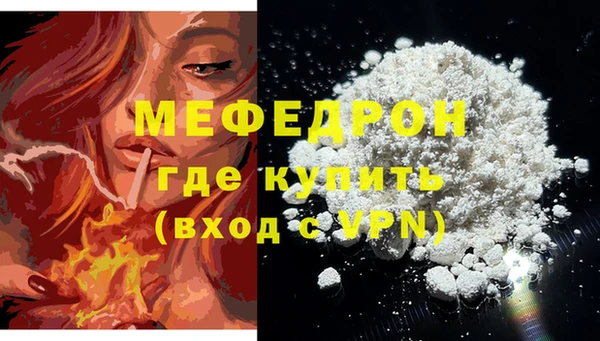 МДПВ Ладушкин