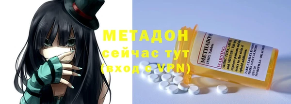 таблы Лабытнанги