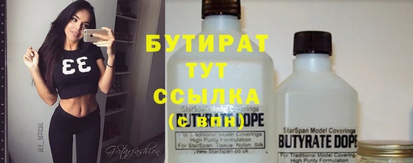 МДПВ Ладушкин