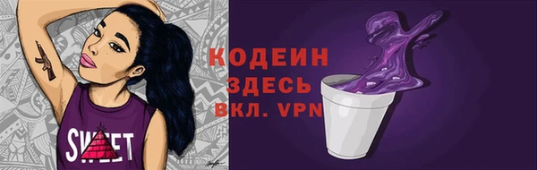 кокаин колумбия Березники