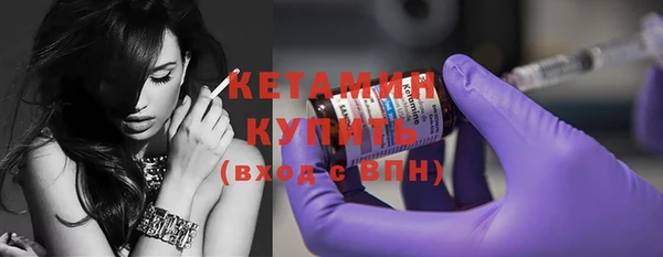 МДПВ Ладушкин