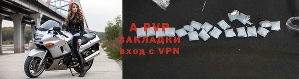 экстази Лагань