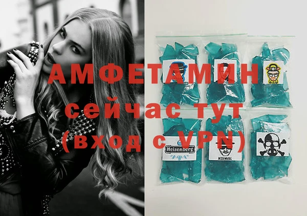 экстази Лагань
