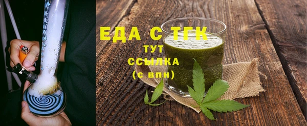 МДПВ Ладушкин