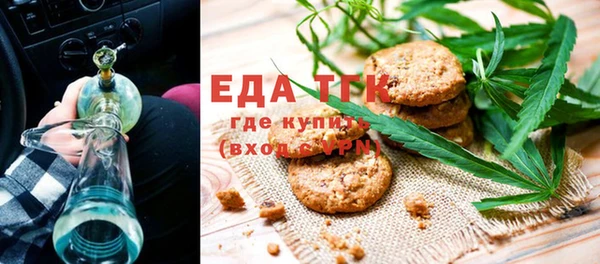 таблы Лабытнанги