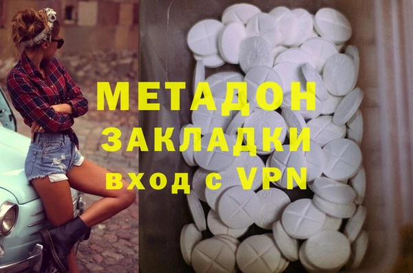 МДПВ Ладушкин