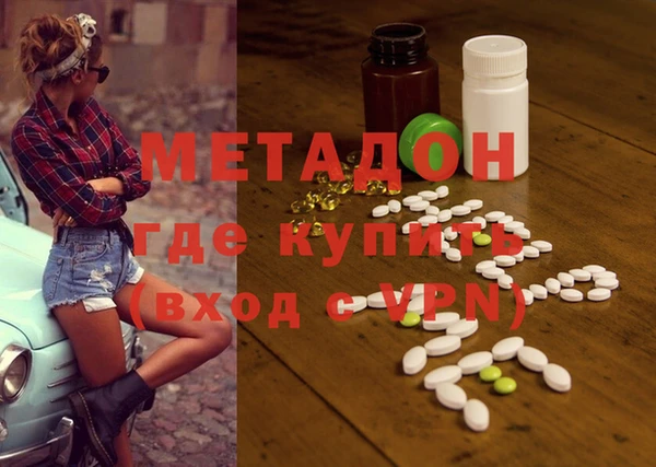 МДПВ Ладушкин