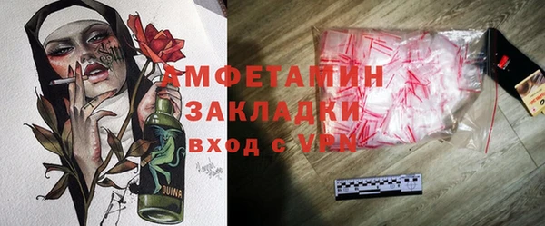 таблы Лабытнанги