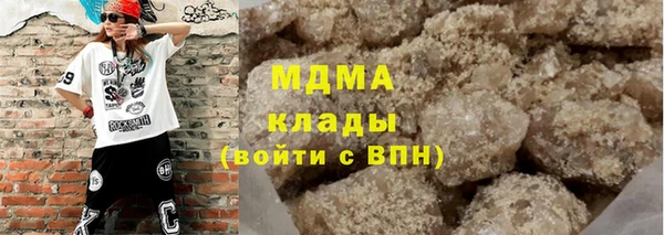МДПВ Ладушкин