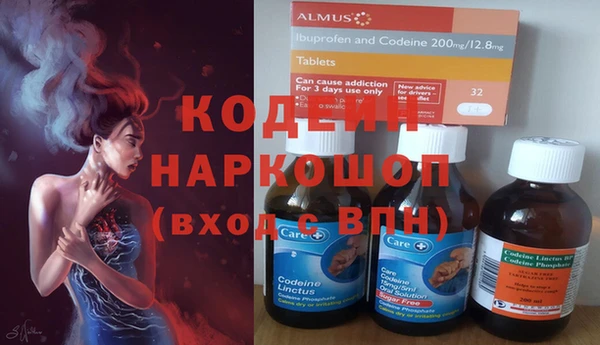 МДПВ Ладушкин