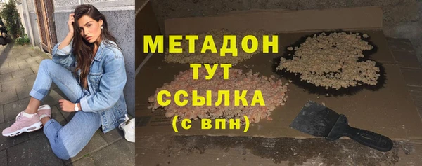 таблы Лабытнанги