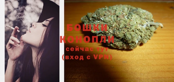 таблы Лабытнанги
