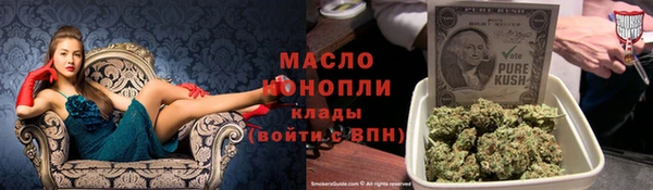 экстази Лагань