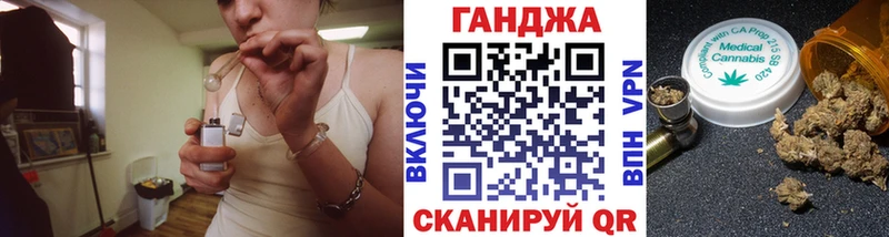 МАРИХУАНА SATIVA & INDICA кракен маркетплейс Темников купить